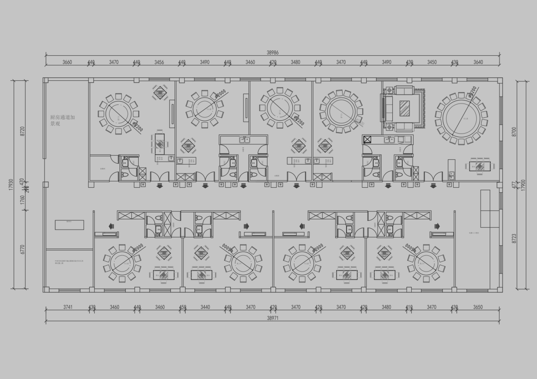 阜阳宴丨中国阜阳丨坤薪整装-17
