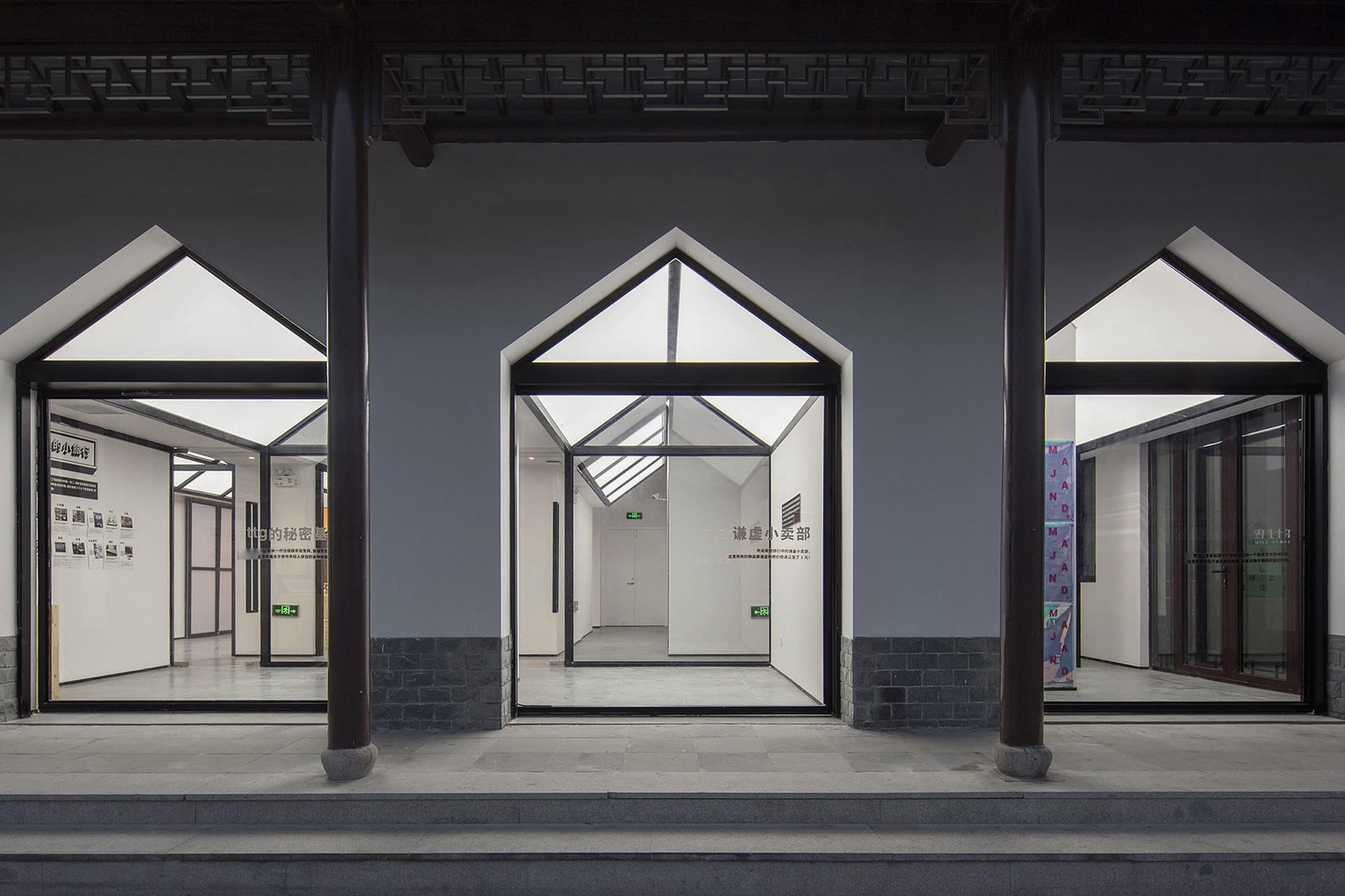 苏州一起一起 & 湿地小鹿青年旅舍 / 曹璞-8