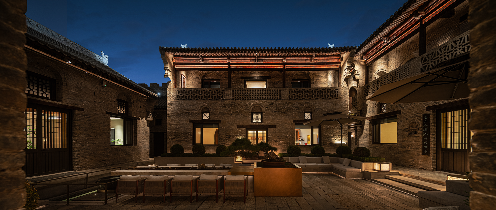 古城大院隐奢酒店丨中国临汾丨绣花针（北京）艺术设计有限公司-86