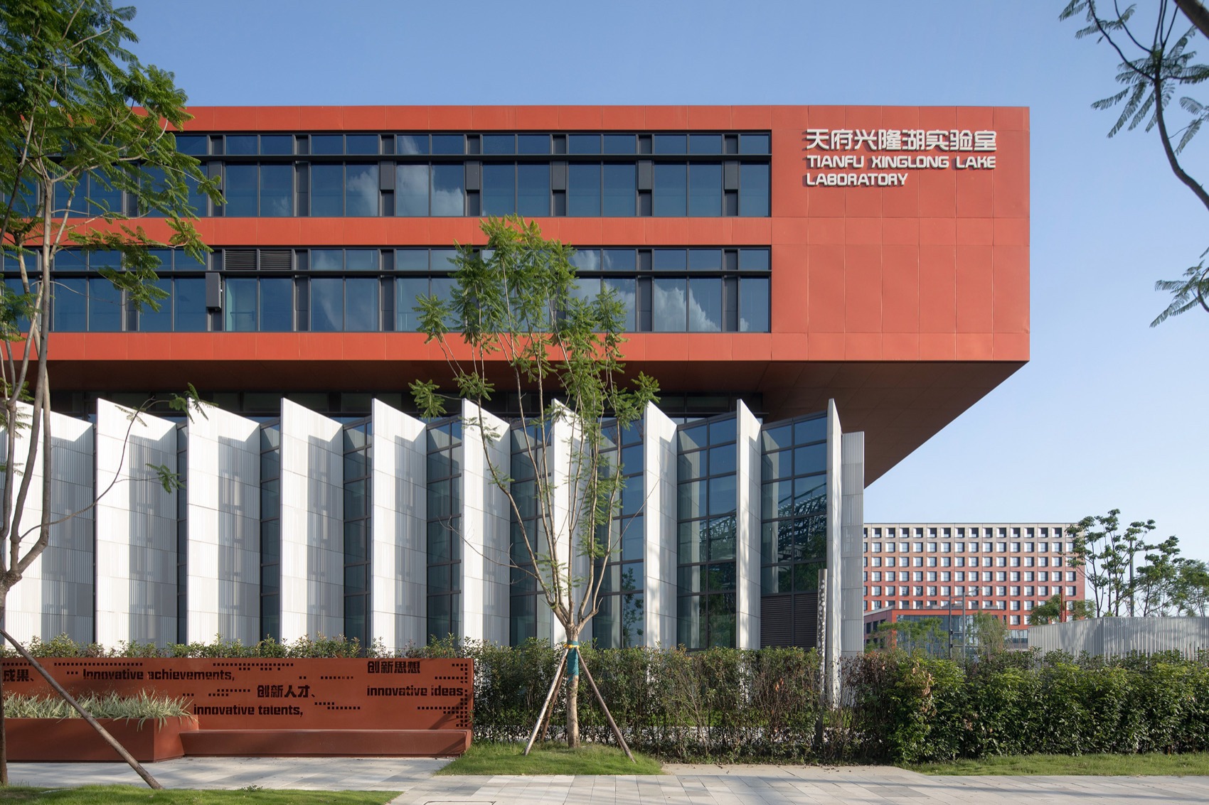 成都天府兴隆湖实验室丨中国成都丨江苏中锐华东建筑设计研究院有限公司荣朝晖工作室,杭州心象建筑设计公司-63