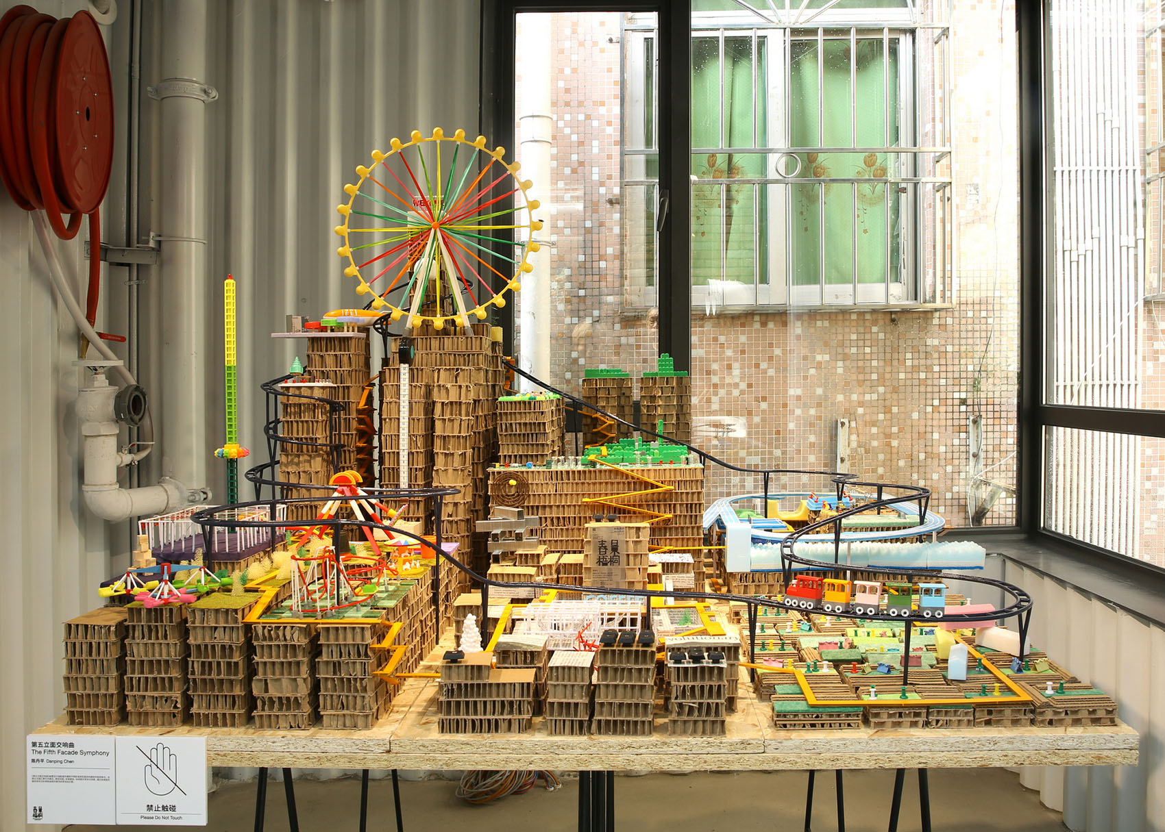 第五立面交响曲第九届深双南头古城分展场艺术装置丨厘米制造-36