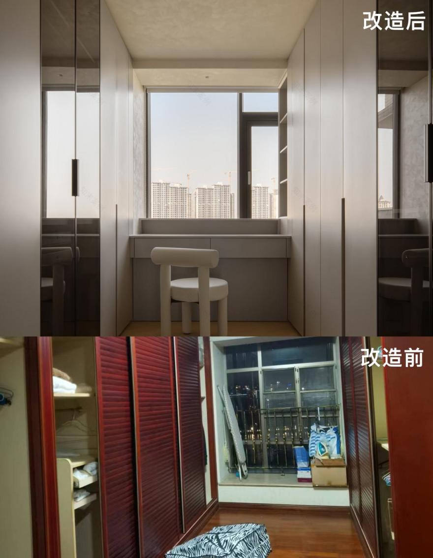 云端大平层低奢都会生活设计-61