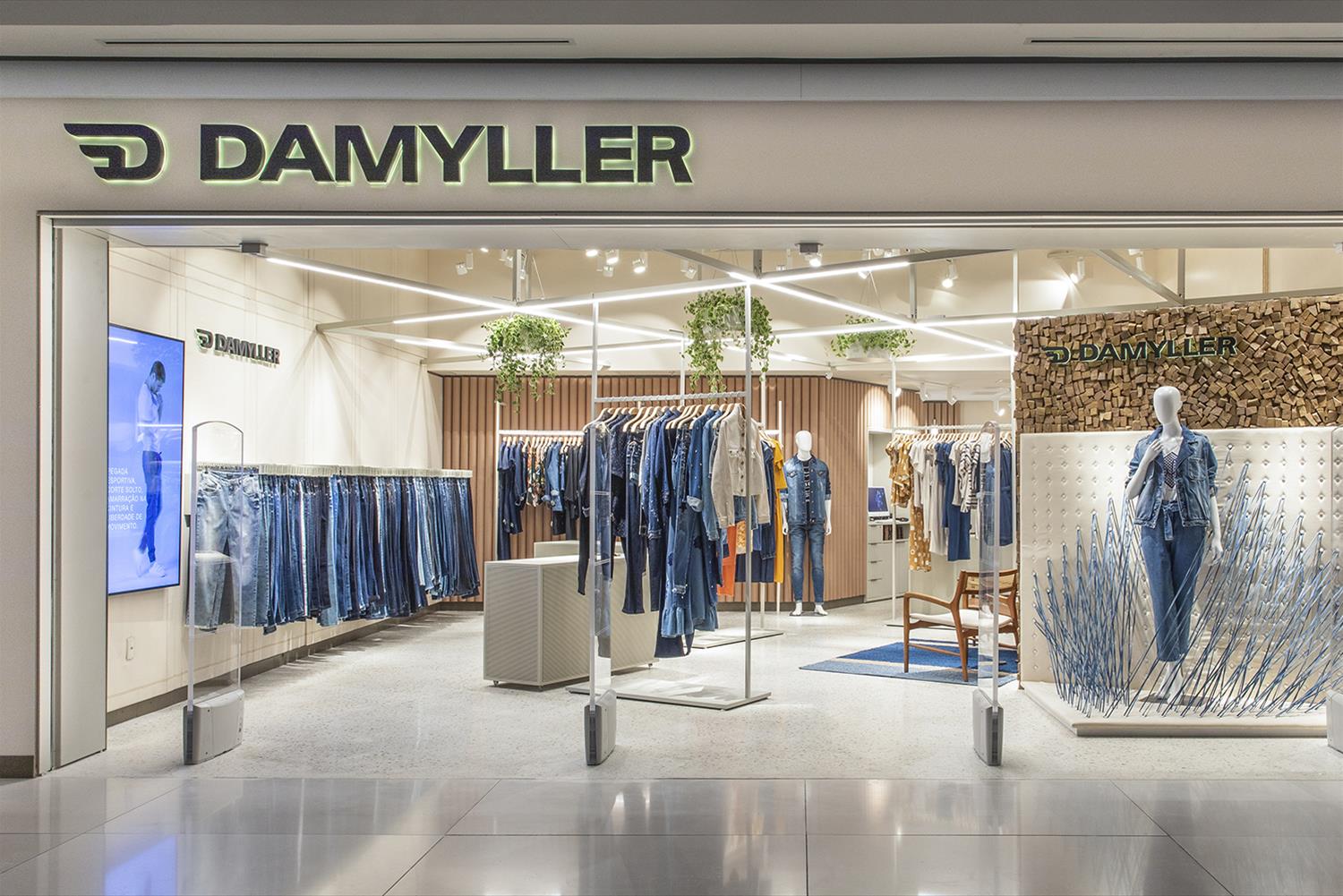 Damyller 商店 | 可持续、温馨、创新和灵活的设计-1