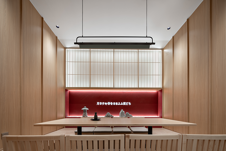 耘畴日本料理丨麦设计|超感力设计研究所-29