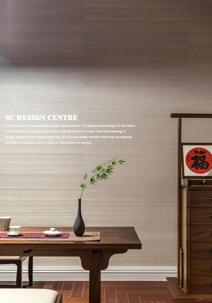 SC 设计事务所 | 融与容别墅改造 | 优化空间，提升居住体验-51