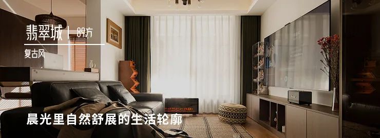 丽晶国际丨中国杭州丨浙江南鸿装饰-90