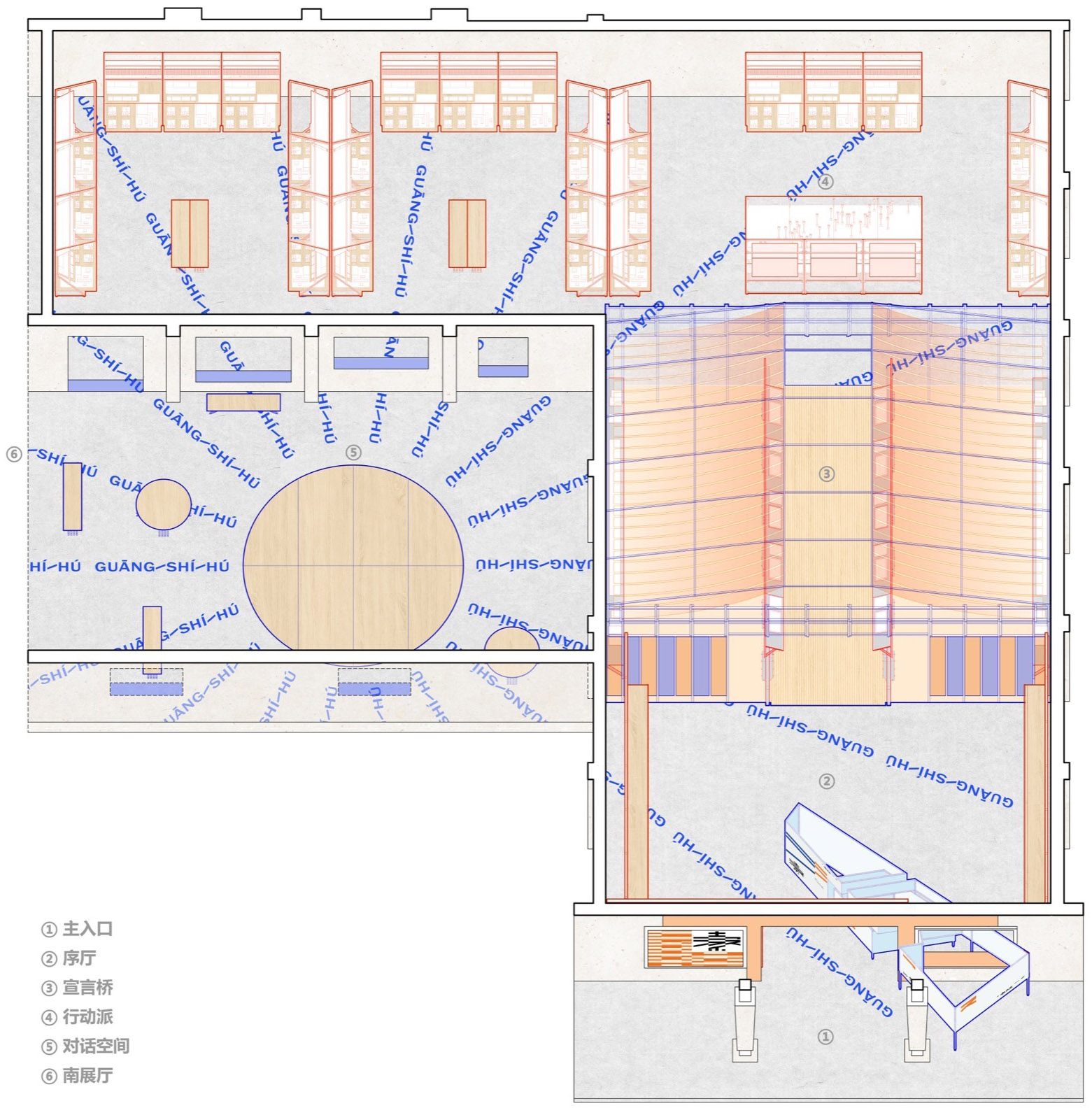 「瀫石光·艺术生态走廊」开幕回顾展项目·北展厅空间设计丨中国衢州丨梓集fabersociety-9