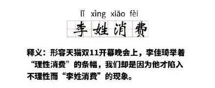 锦华装饰暖冬家装节，温暖你的冬天-18