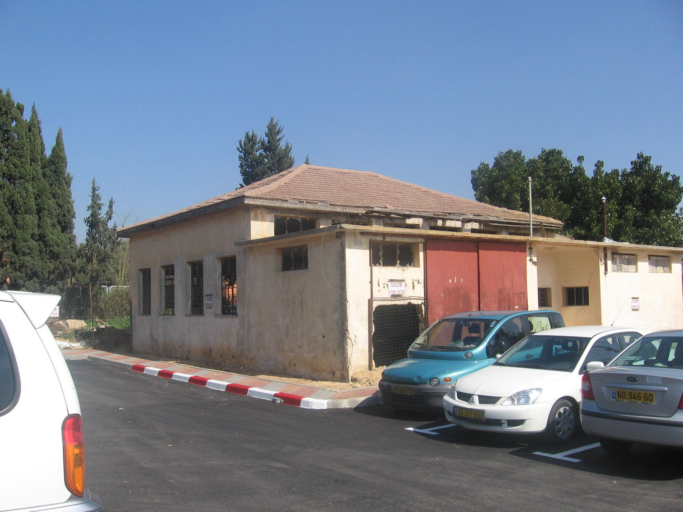 Tzur Moshe Kofinas 咖啡馆-18