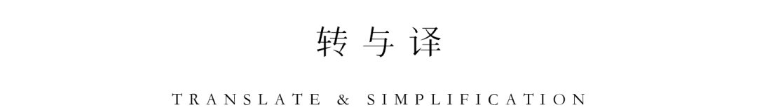 四川万达·汉安印丨中国内江丨重庆犁墨景观规划设计咨询有限公司-43