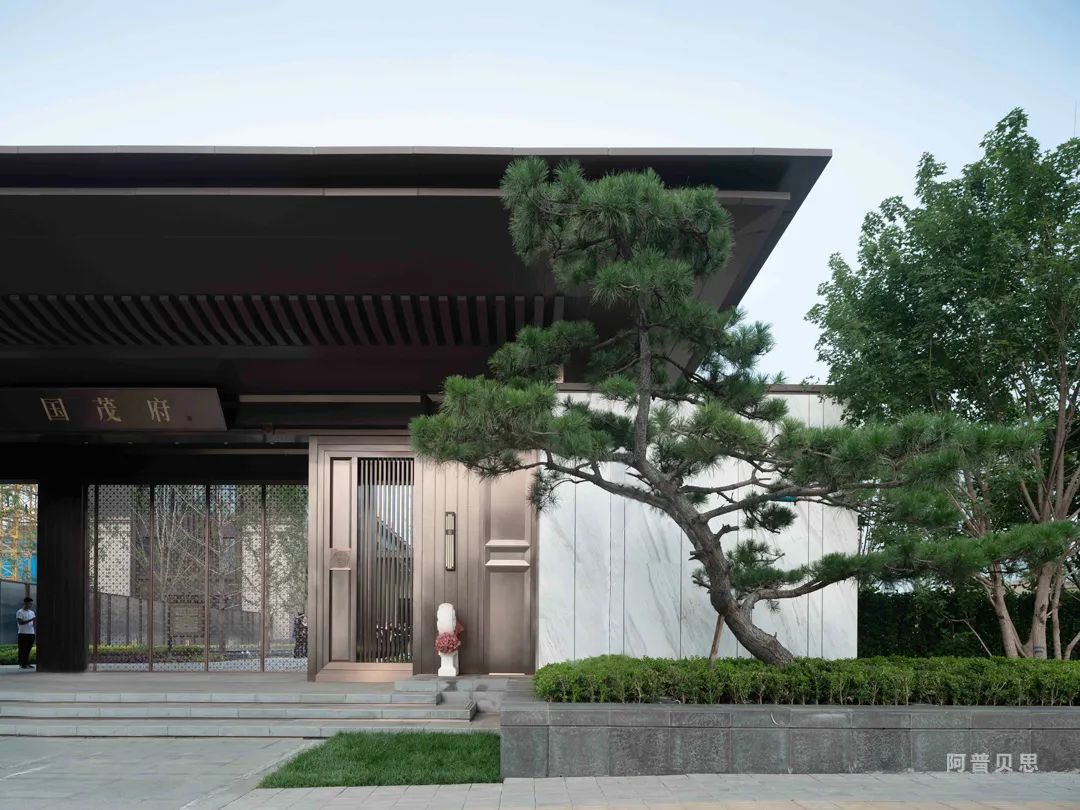 唐山国茂府丨中国河北丨UP+S 阿普贝思-31