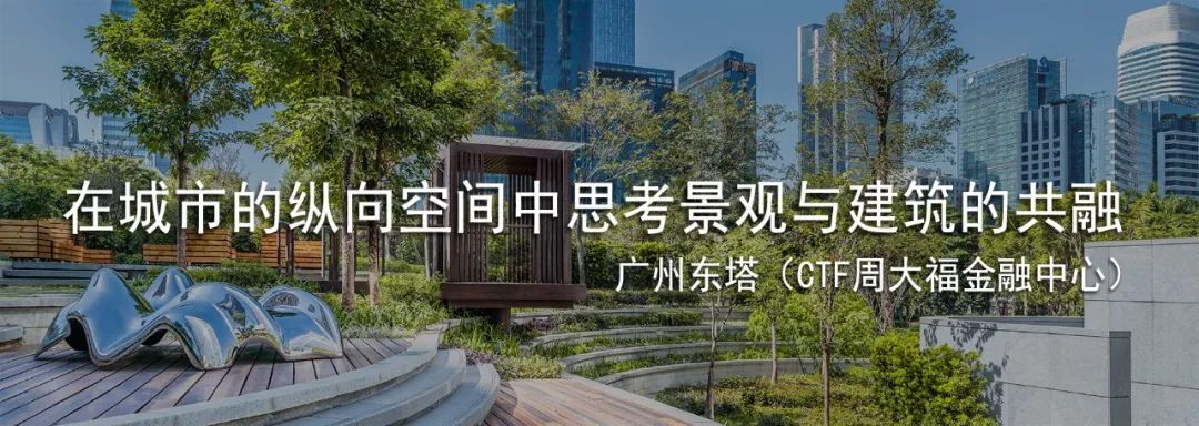 《归心》·广州信达珺悦蓝庭景观设计丨中国广州丨普邦设计-56