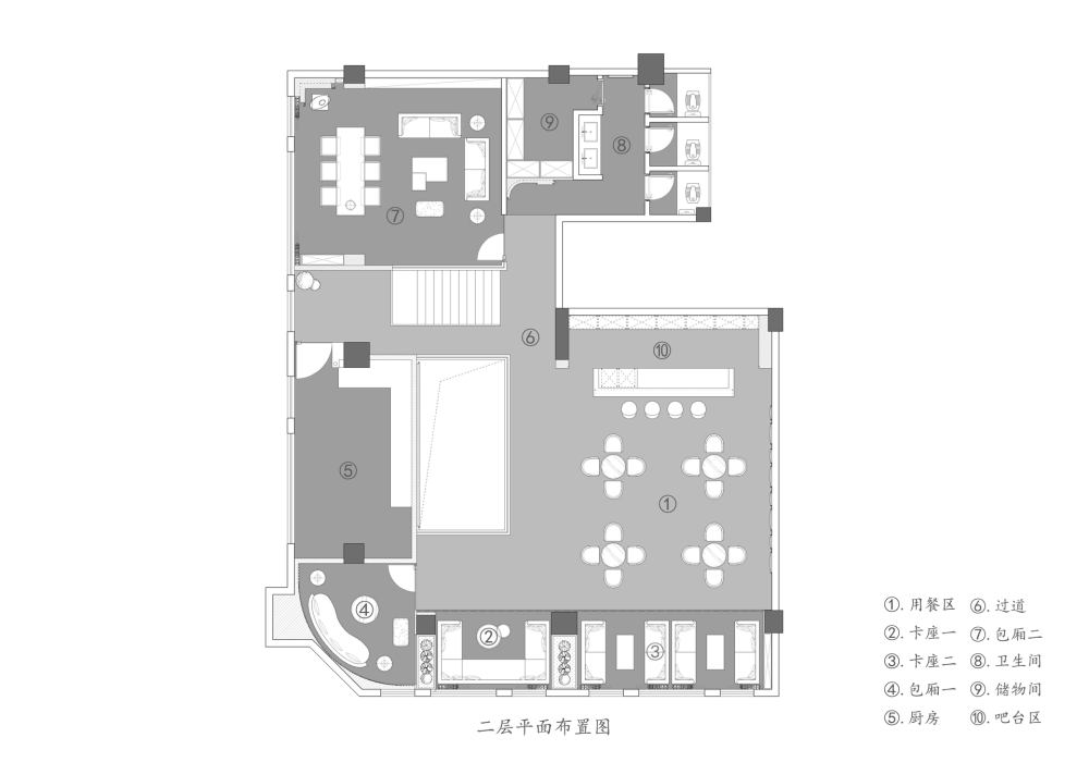 OU 私品荟用餐空间设计丨新一设计-43