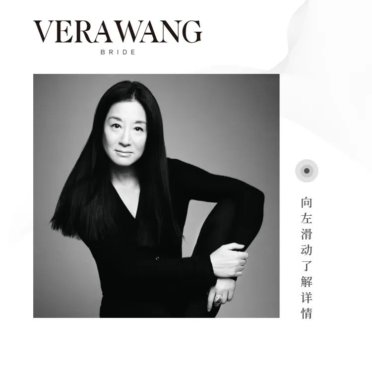 春风十里 爱囿瑰丽-7