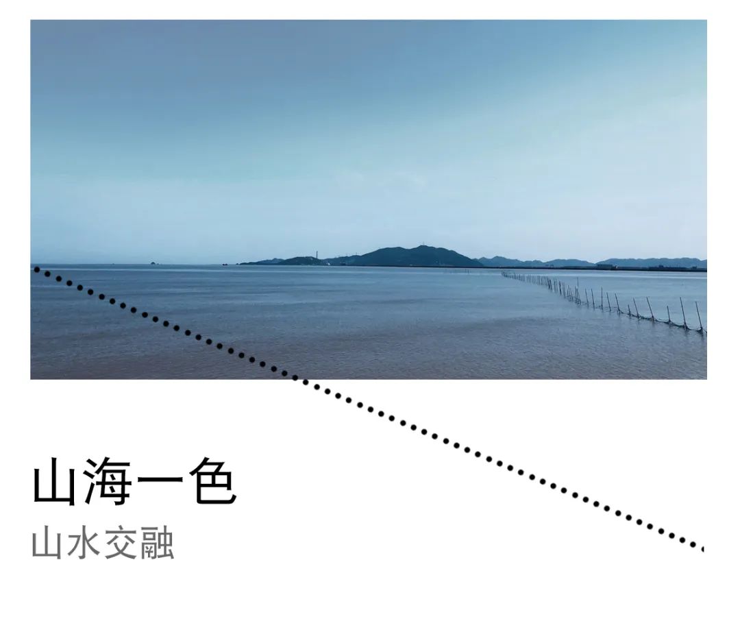 融创翡翠海岸城体验中心 | 山水交融的健康人居新体验-0