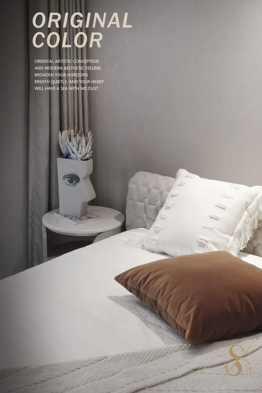 蓝城S+钱塘天誉 · 现代艺境,诗意家居丨中国杭州-82