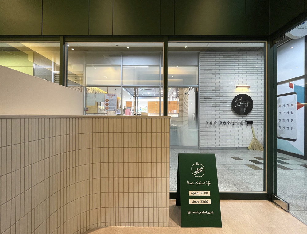 九平米咖啡厅的点睛之笔——绿色点缀的清新空间-11