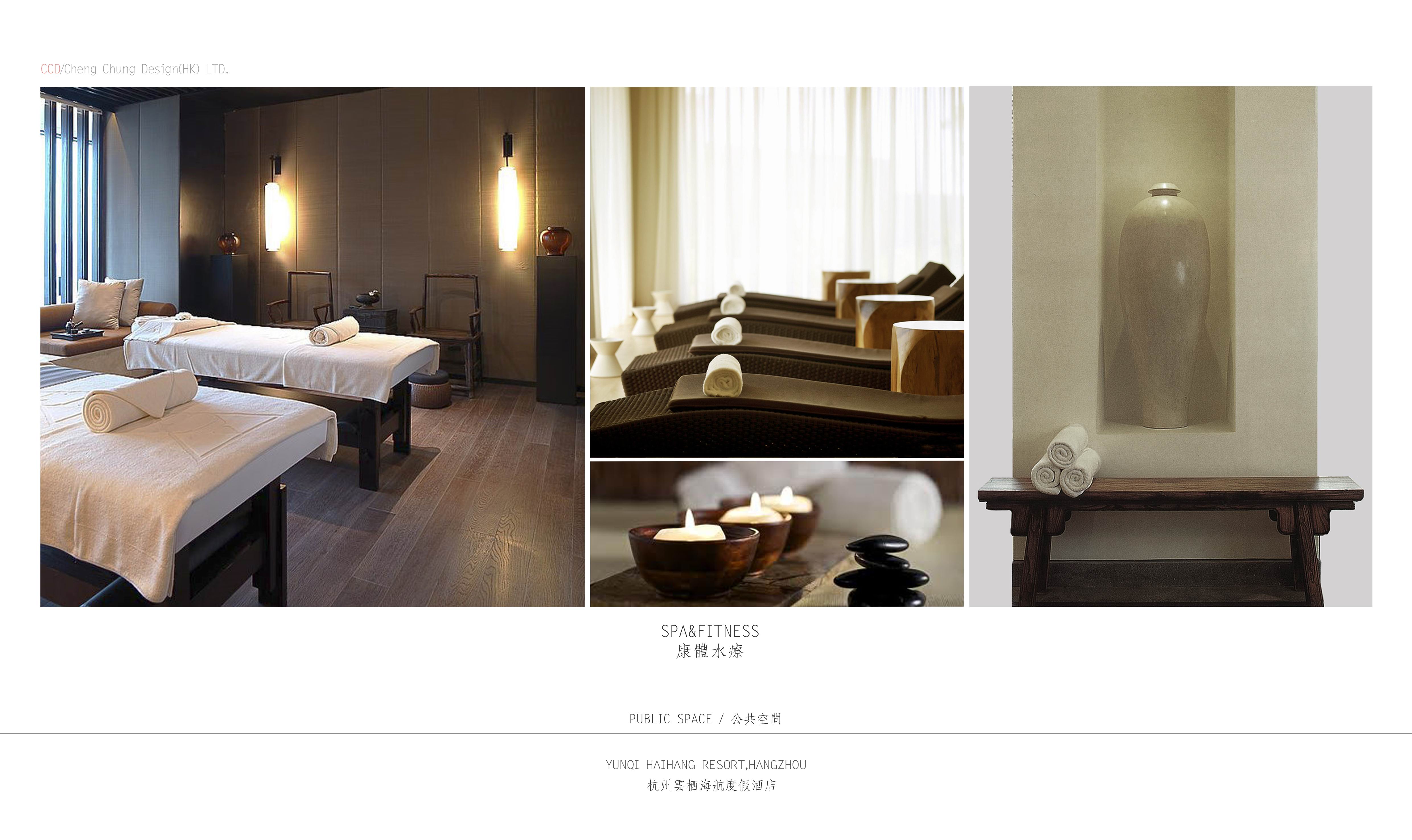 杭州云栖海航度假酒店第一版-21