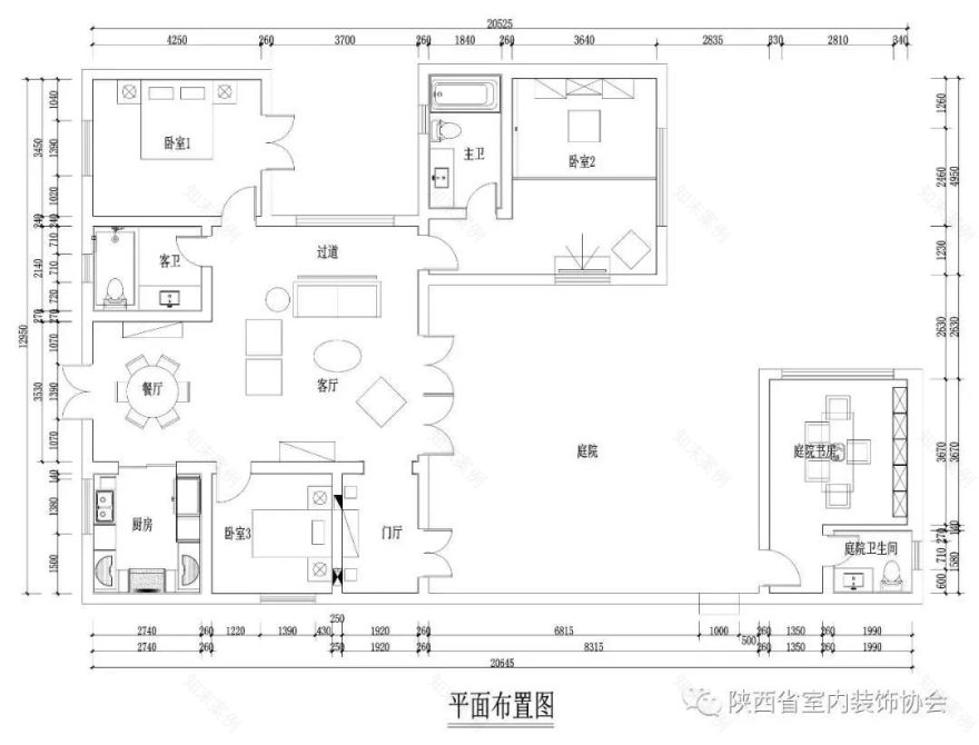 桃源木色 | 陶艺小镇 1#样板房设计-32
