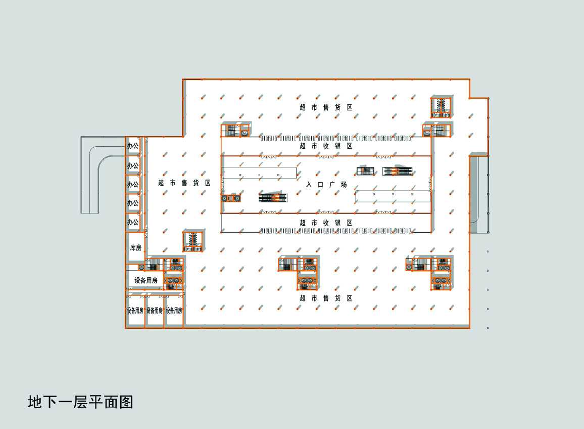 新华联国际商业广场-1