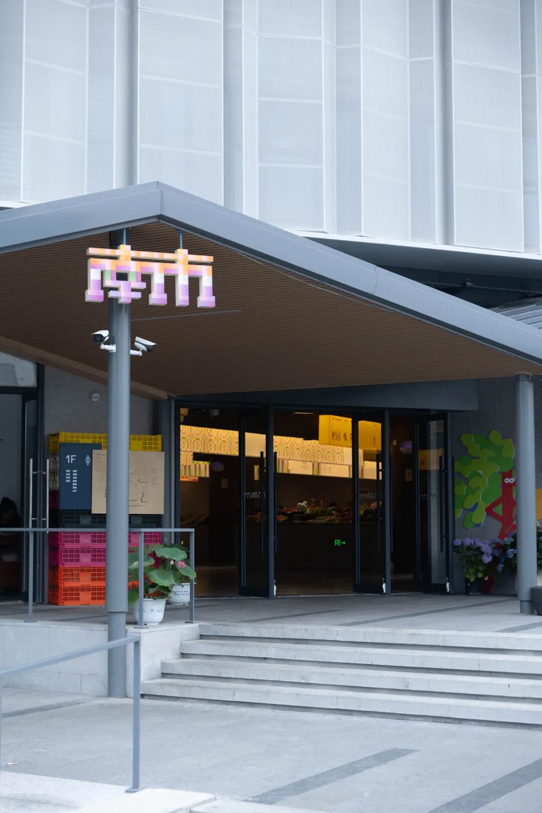 农贸市场设计案例｜菜场变身艺术生活场，“转塘南街菜市”如何重构市井空间？-42