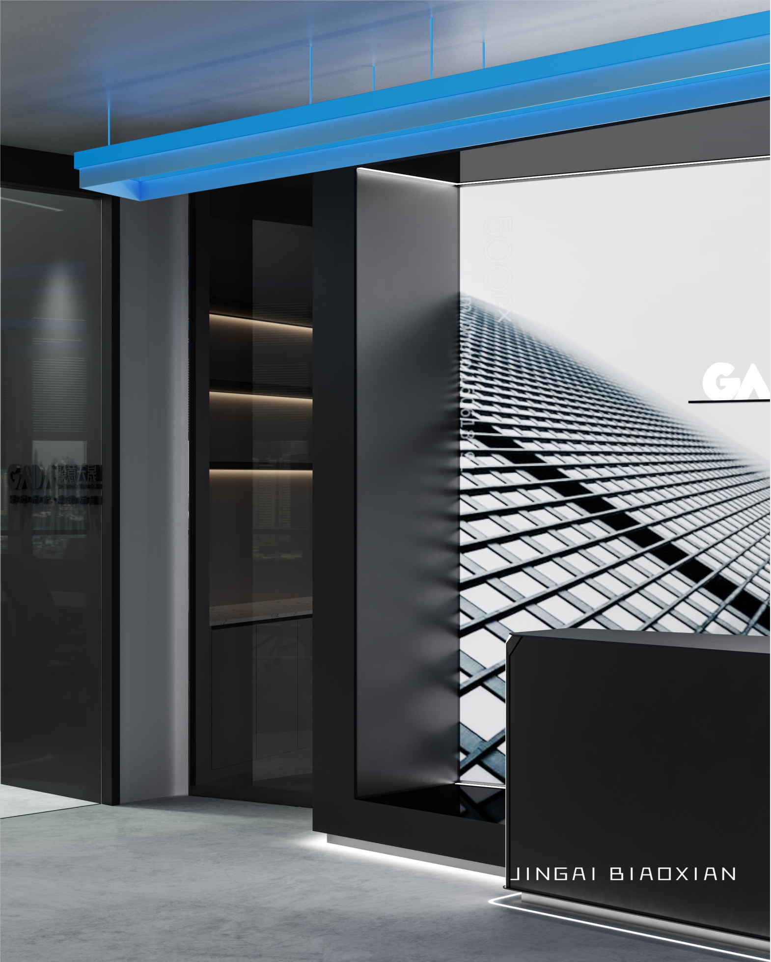 办公空间作品-9