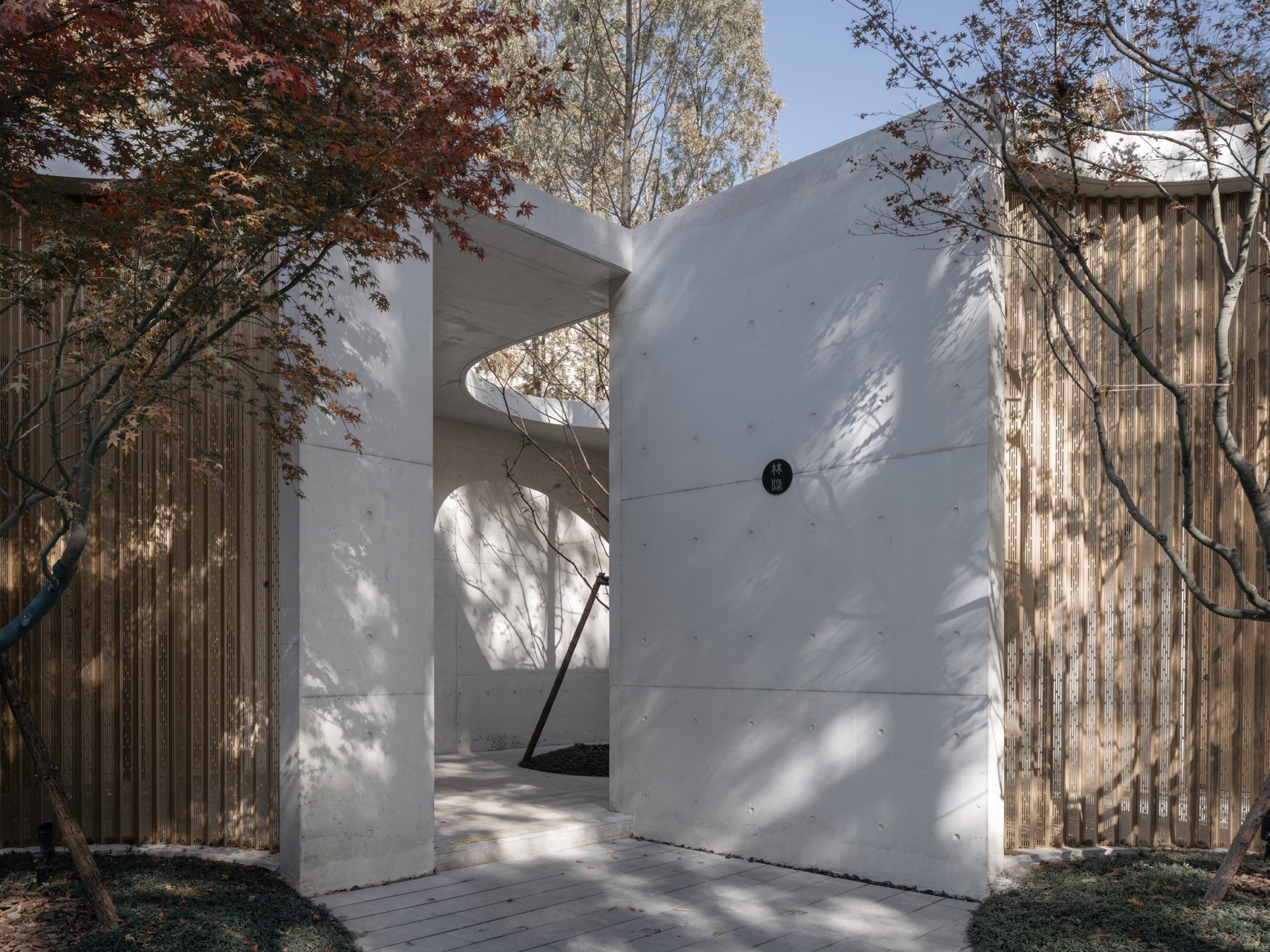 上海田林公园游客服务中心丨中国上海丨VIA维亚景观-48