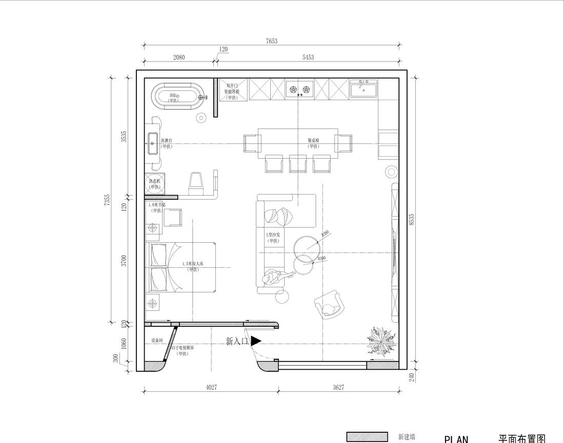 北京小米智能家居体验中心丨中国北京-0
