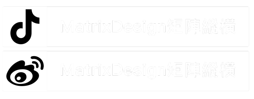 合肥萬科觀山隱秀社區體驗中心丨中国合肥丨矩陣上海設計中心-68