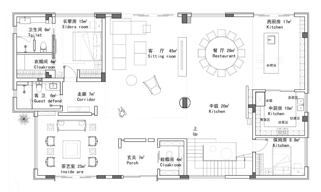 《游戈·云屿》· 诗意复式住宅设计丨中国广州丨Pro.S 布舍设计-12