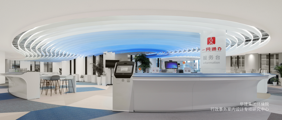 境作|“小而美”的保护提升与功能焕新：上海市徐汇区新乐路55号修缮项目-169