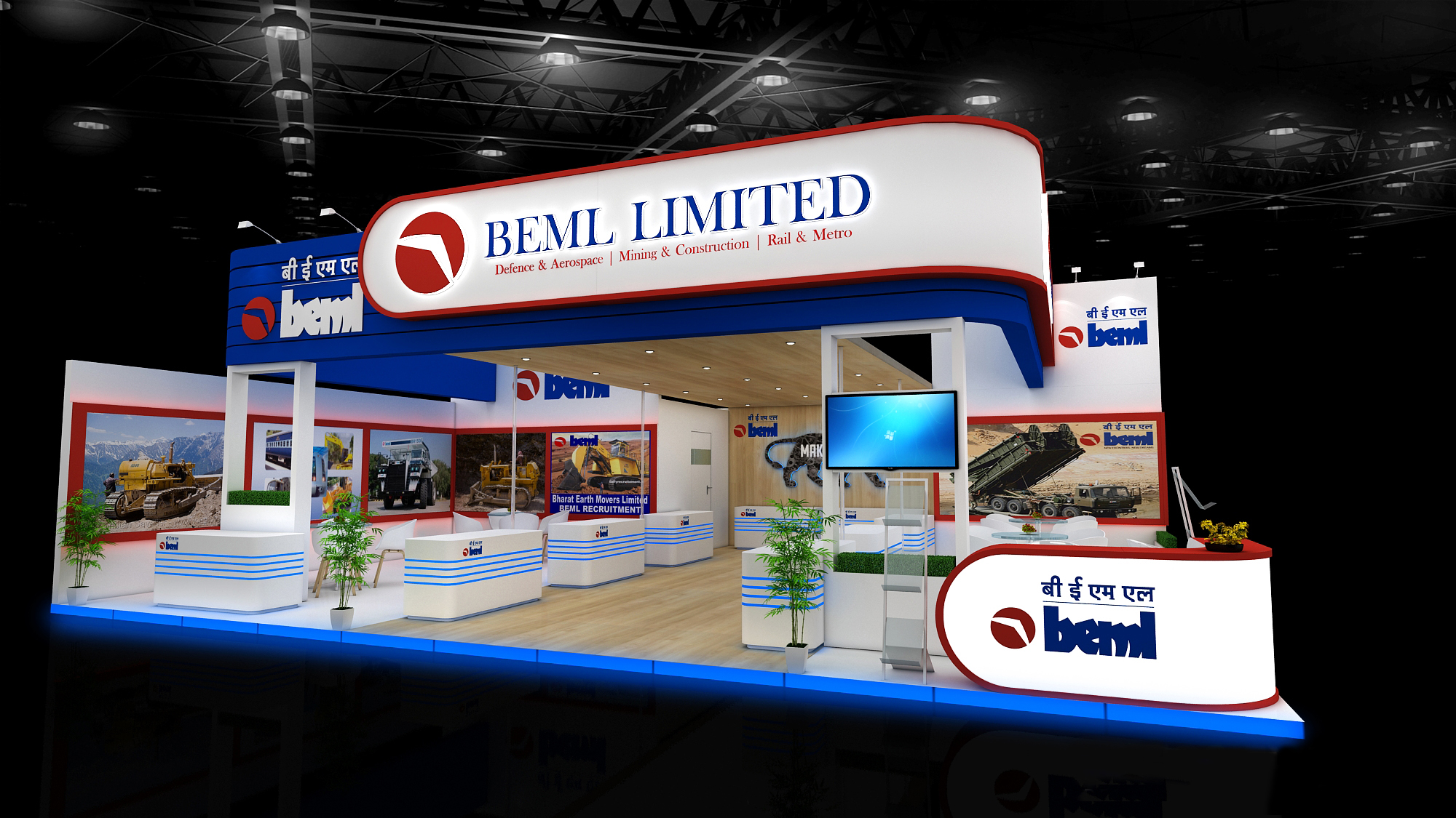 Exhibition Design / BEML-0