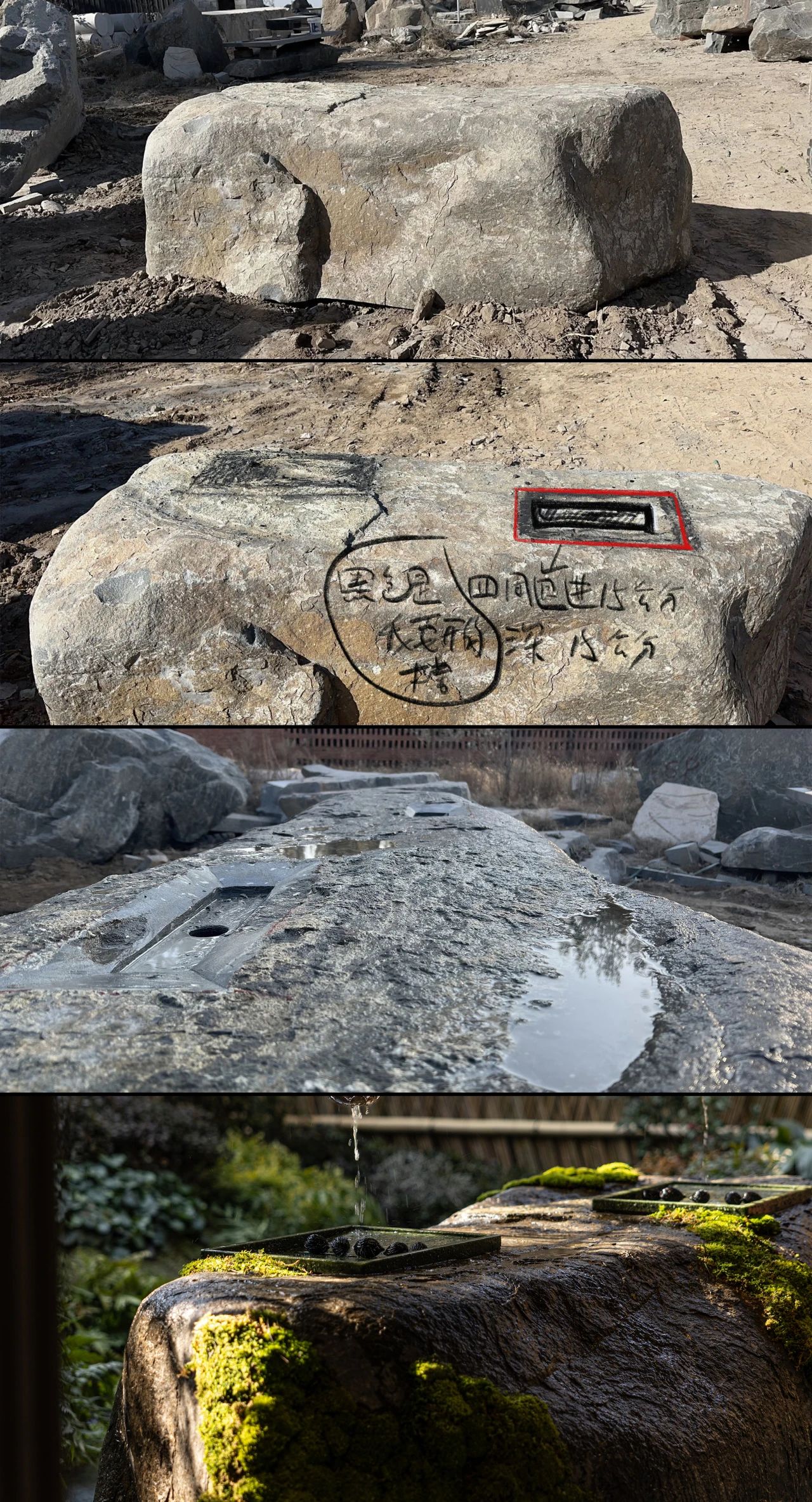 建发苏州檀府·禅意东方丨中国苏州丨矩阵纵横-66