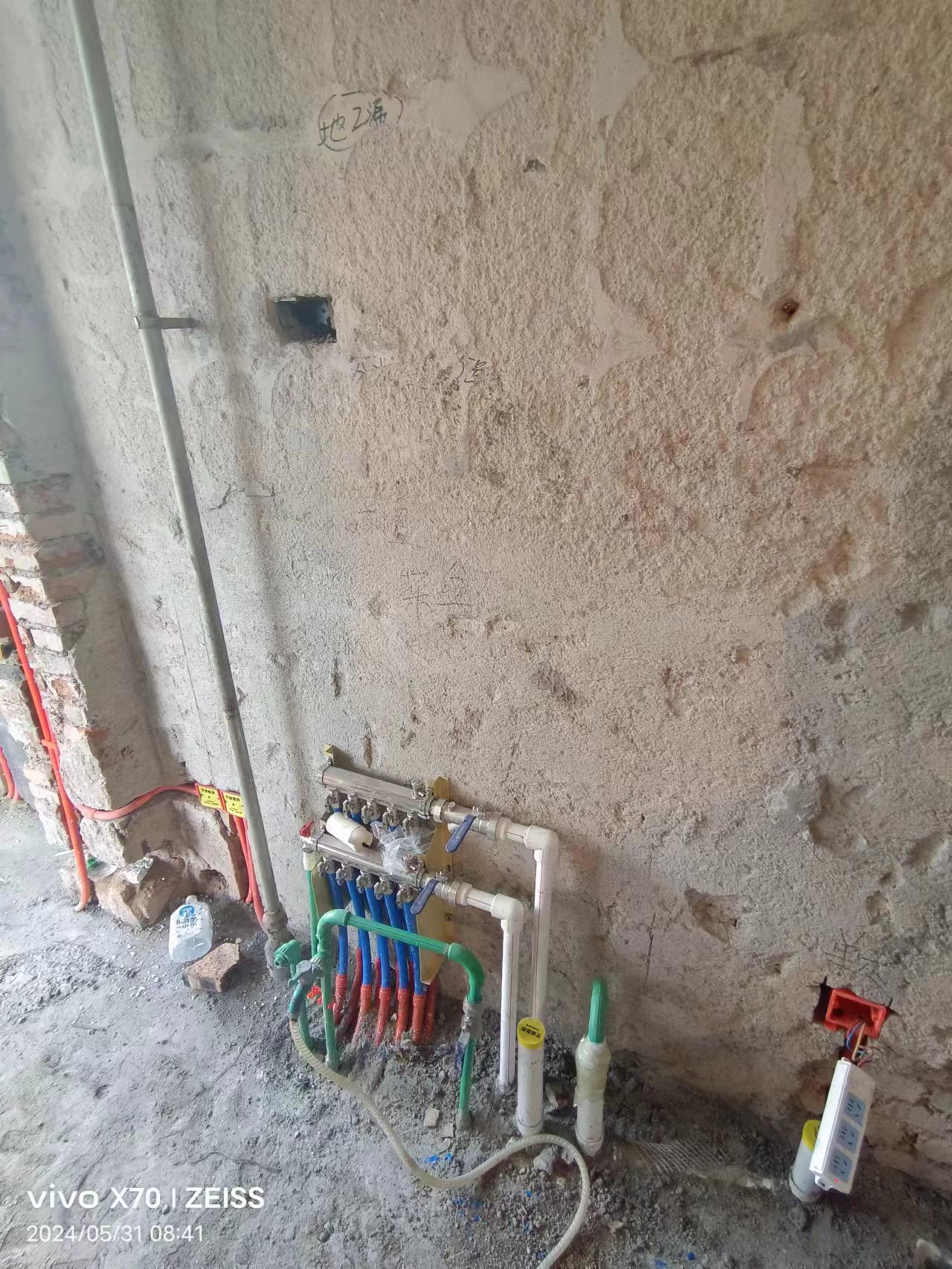 七小区水电隐秘图-14