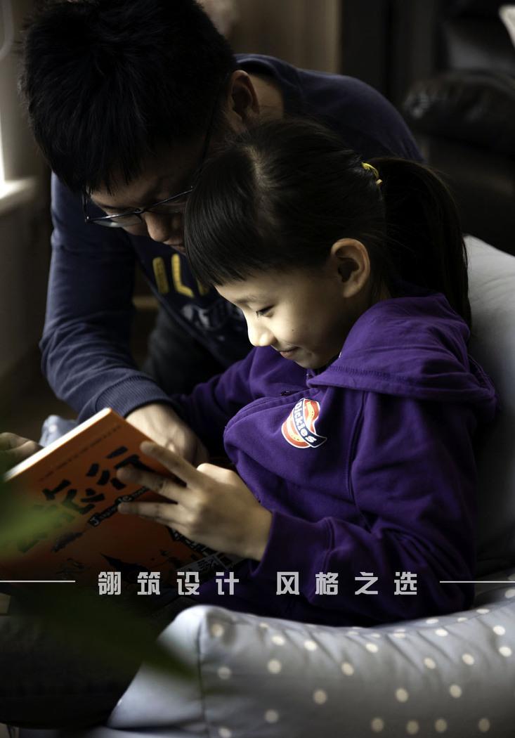 空间魔法师 | 挑战不可能的住宅改造-32