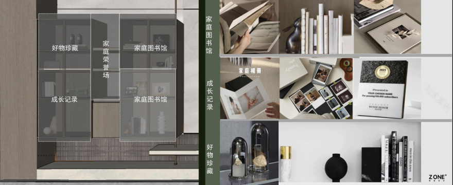 华润置地旗下顺德润府丨中国佛山丨柘壹设计Z ONE⁺-31