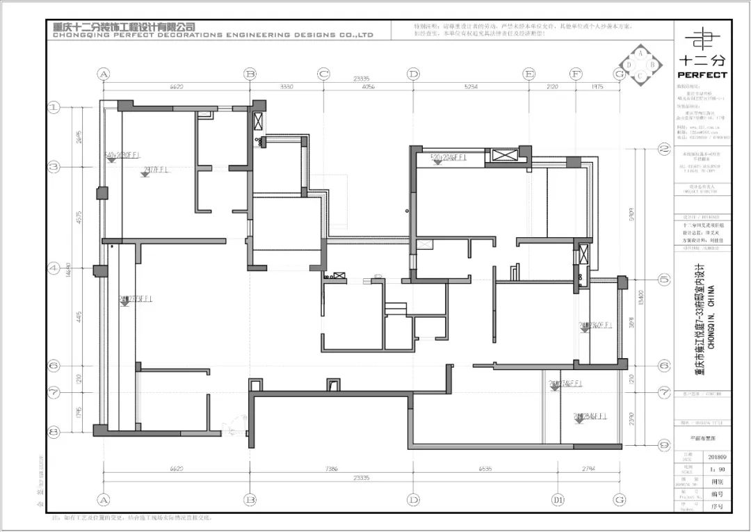 复古与现代交融的梦幻香闺-9