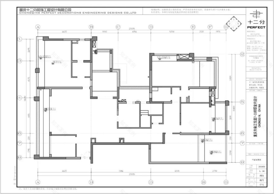复古与现代交融的梦幻香闺-9