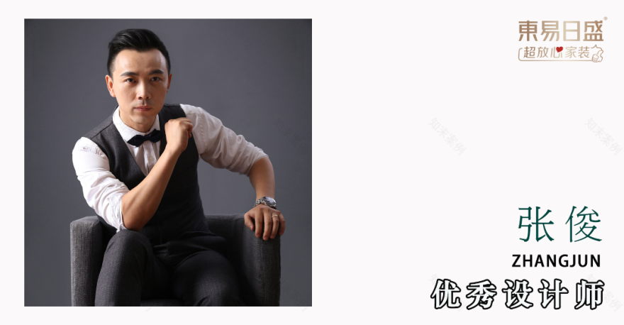 卡地亚蔚蓝阁 | 182㎡现代轻奢风格:又见卡地亚,不浪费这顶奢的生活地带-47