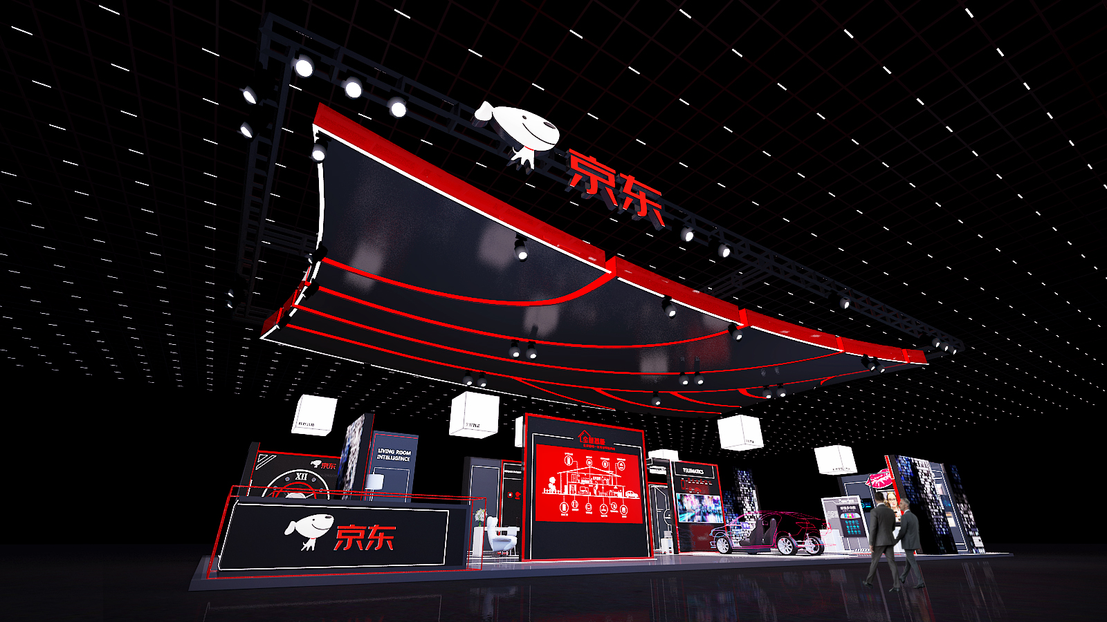 京东智能展台-0