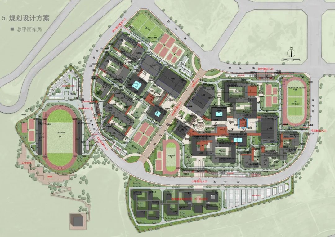 清华附中延安学校丨中国延安丨清华大学建筑设计研究院-33