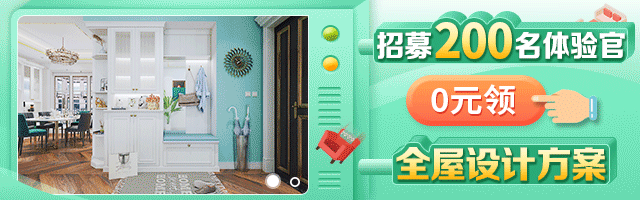 现代简约风设计案例-41