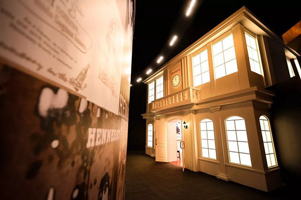 2018“解碼軒尼詩”互動體驗展 上海站丨中国上海-58