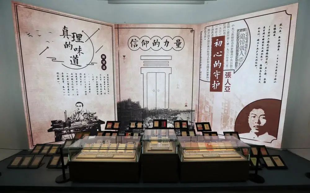 视界 | 在这里，读懂“伟大的开端”——中共一大纪念馆-49