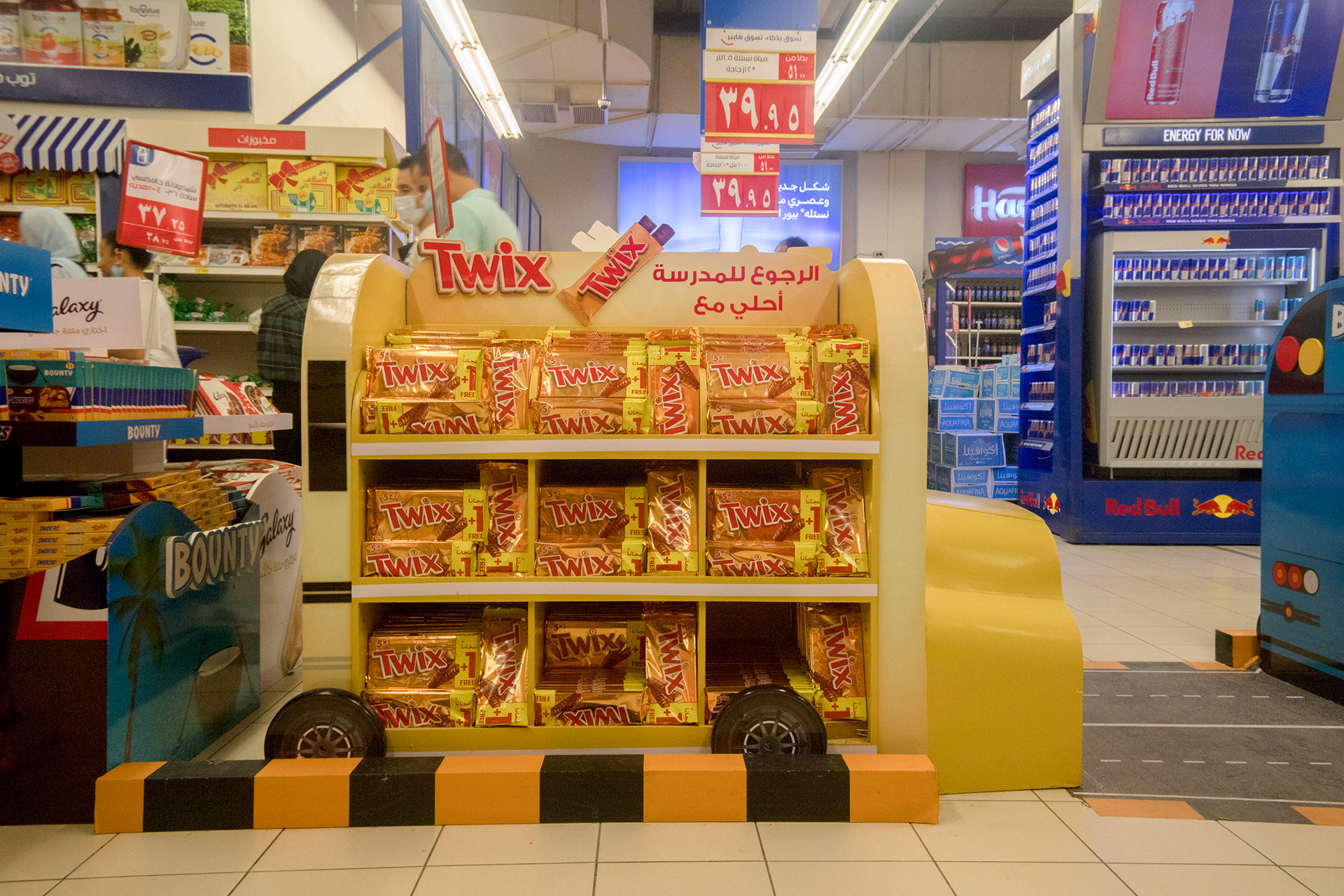 火星礼品柜台（返校季）丨Manar Mohamed Sobhi-3