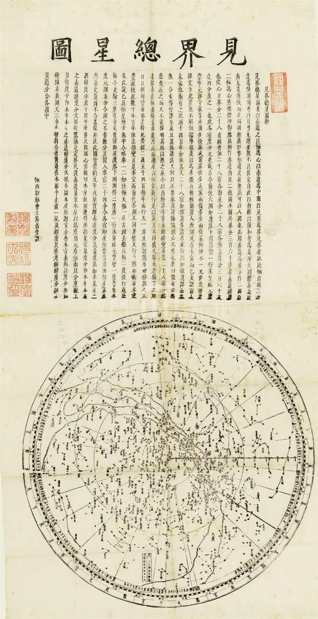 嘉佰道·徐汇双子艺术展厅丨中国上海丨HWCD设计-28