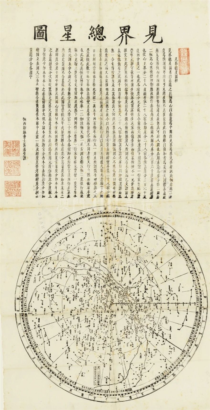 嘉佰道·徐汇双子艺术展厅丨中国上海丨HWCD设计-28