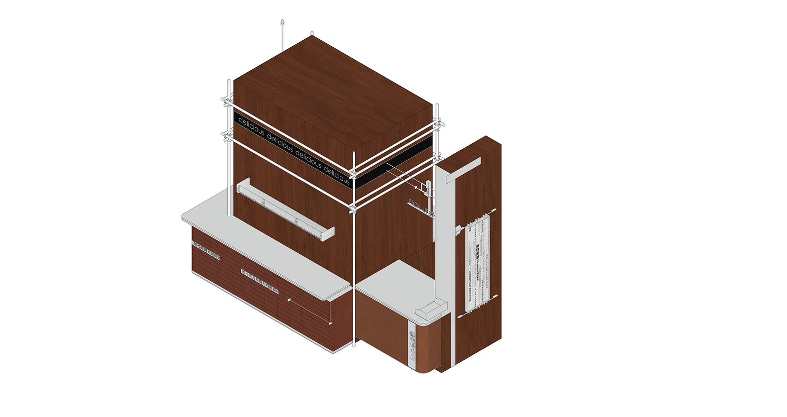 北京稻香村糕点店设计丨中国北京-43