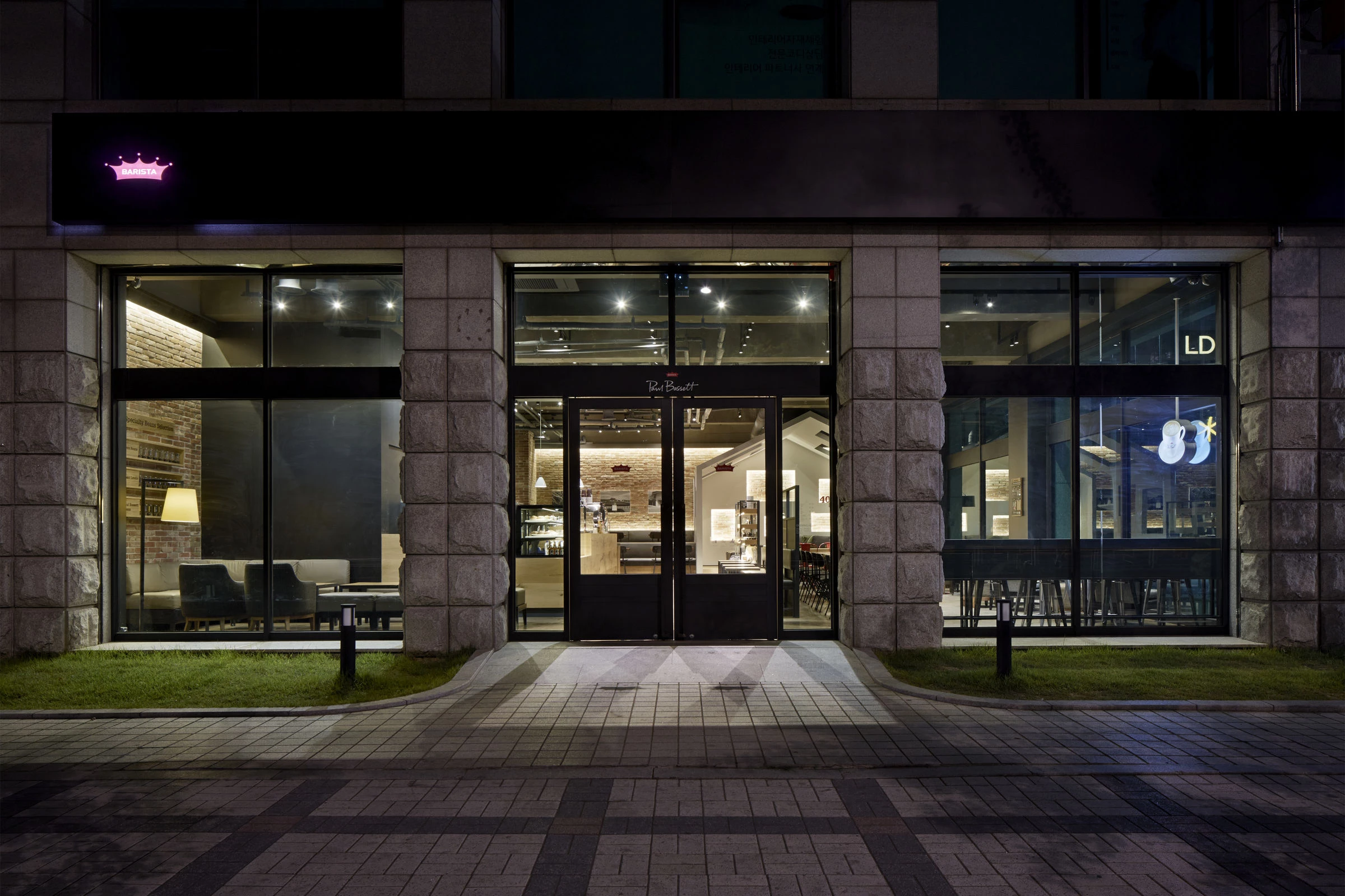 首尔高档社区里的温馨家居咖啡馆-7