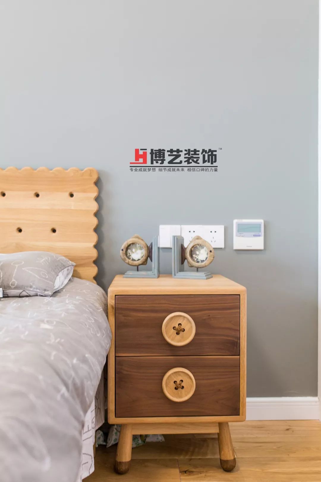 《It's a Feeling》 | 简约北欧，打造幸福归属感-32